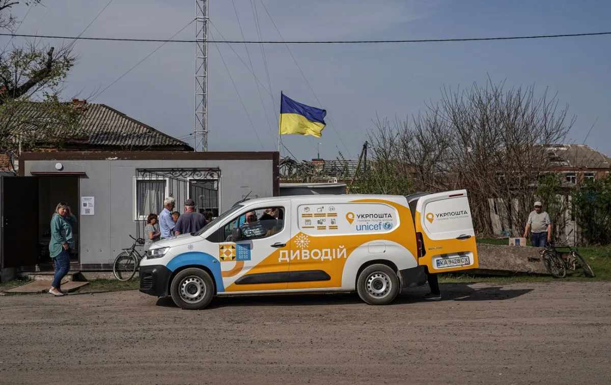 Укрпошта змінює тарифи 2026: що подорожчає та здешевшає
