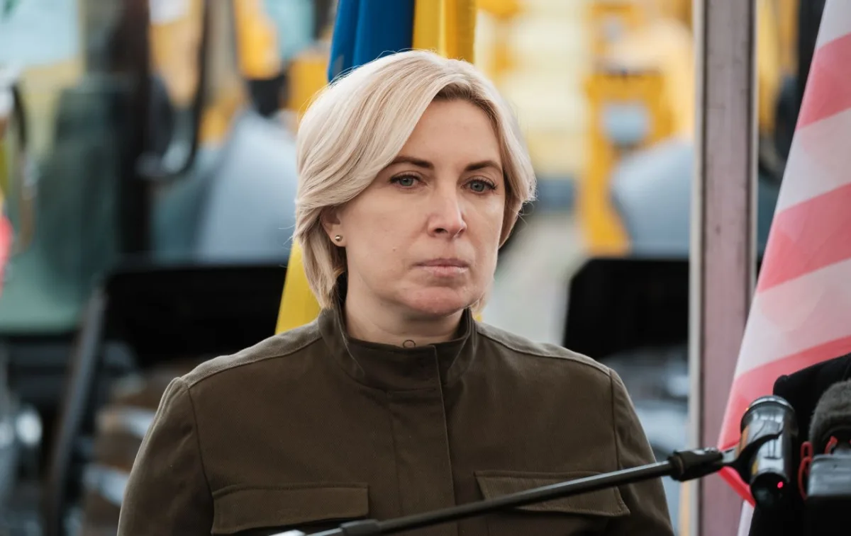 Українофобія за ґратами: що передбачає новий закон 2026