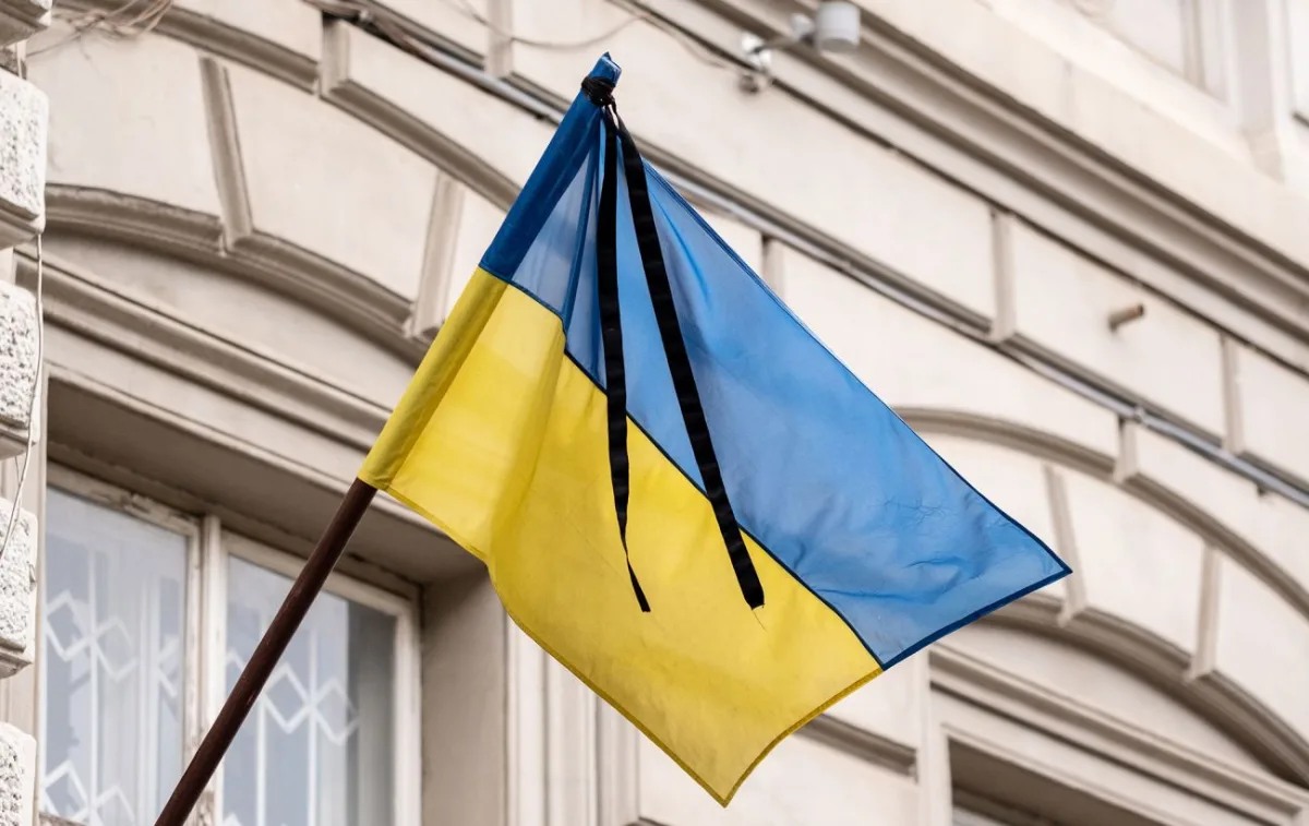 День жалоби у Києві 7 липня: як місто вшановує жертв масованої атаки