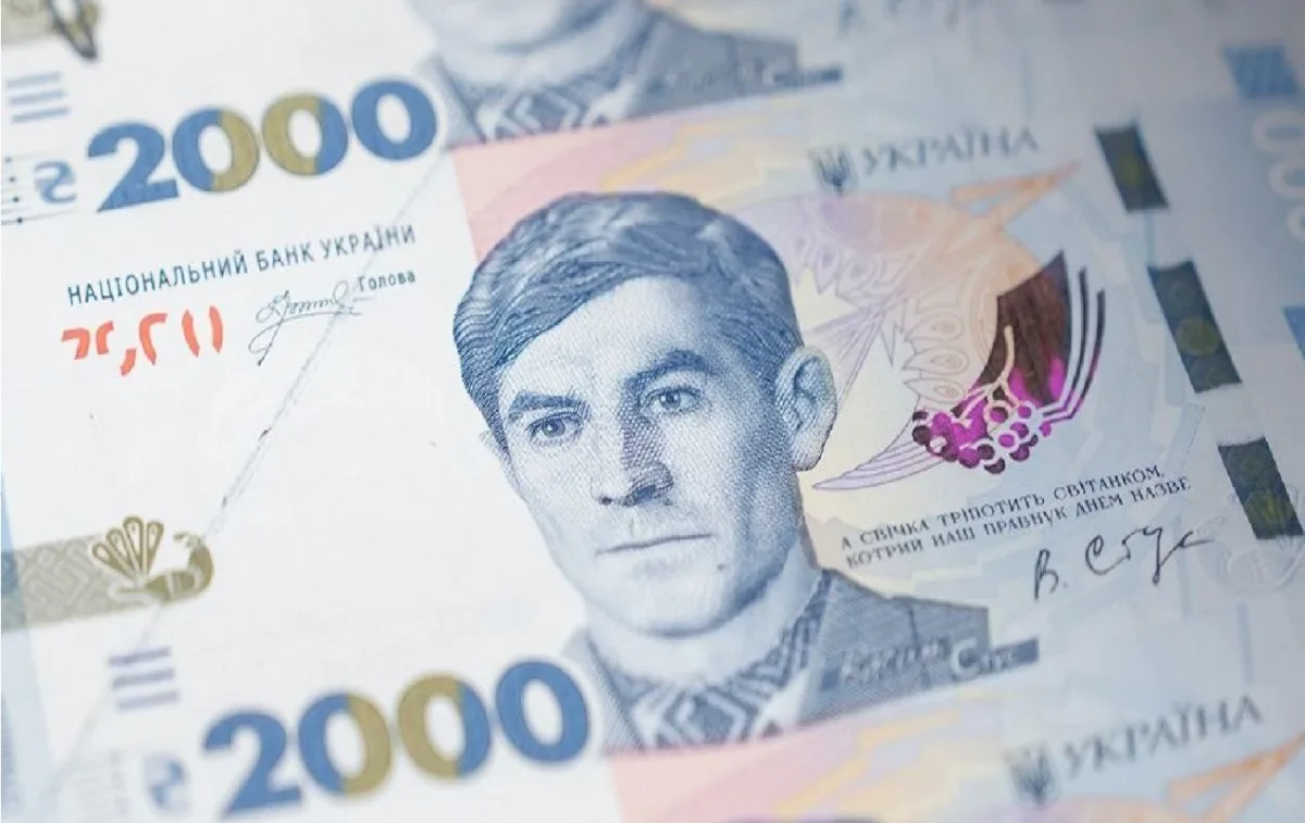 Чи піднімуть ціни нові 2000 гривень: офіційне роз'яснення НБУ