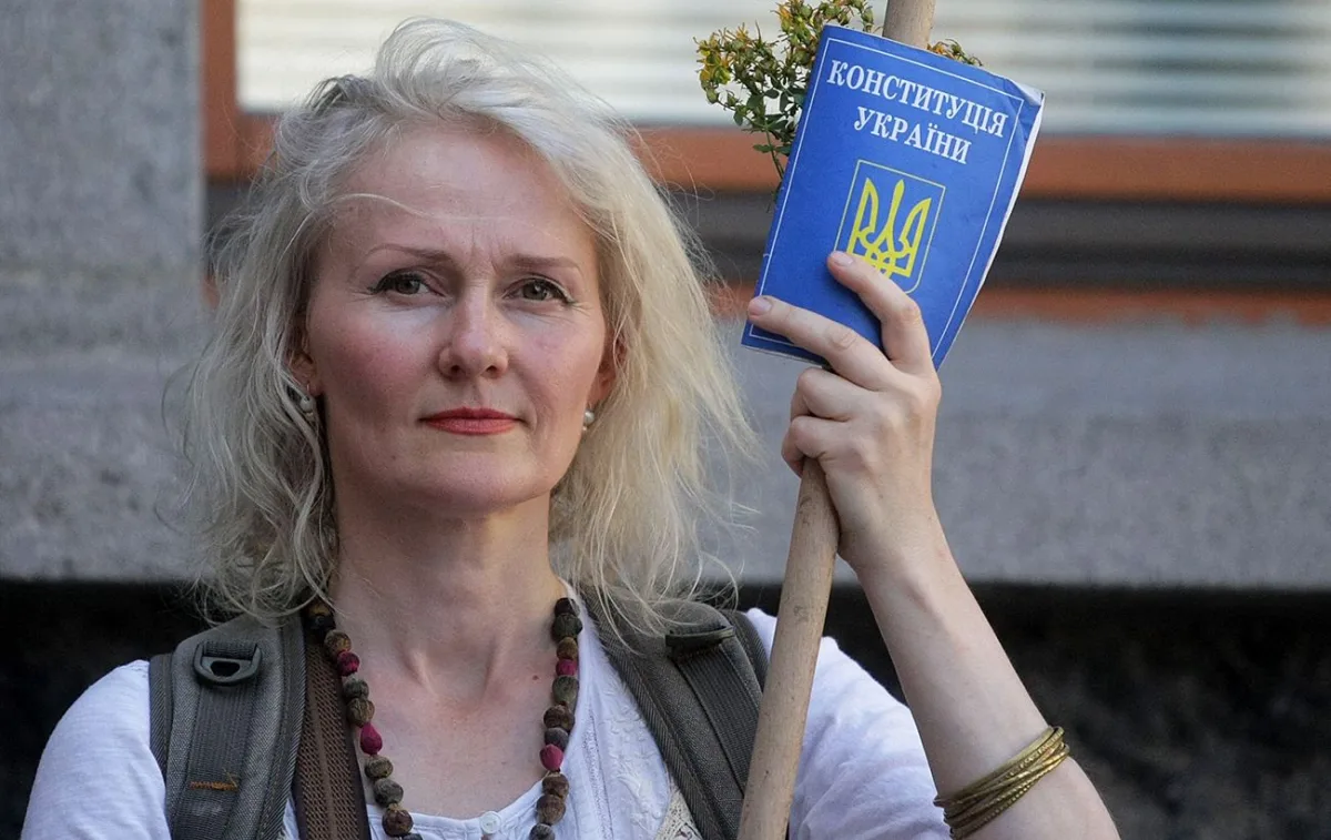 Конституція України в часи війни: чи відповідає вона викликам 2026