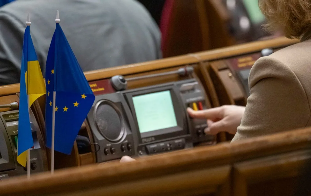 Орден Європи в Україні: критерії й умови отримання нагороди