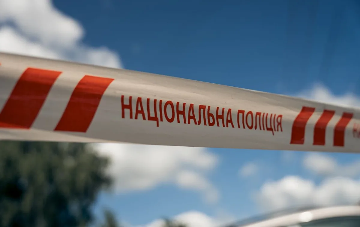 Центр Києва 23 липня: перекриття доріг та альтернативні маршрути