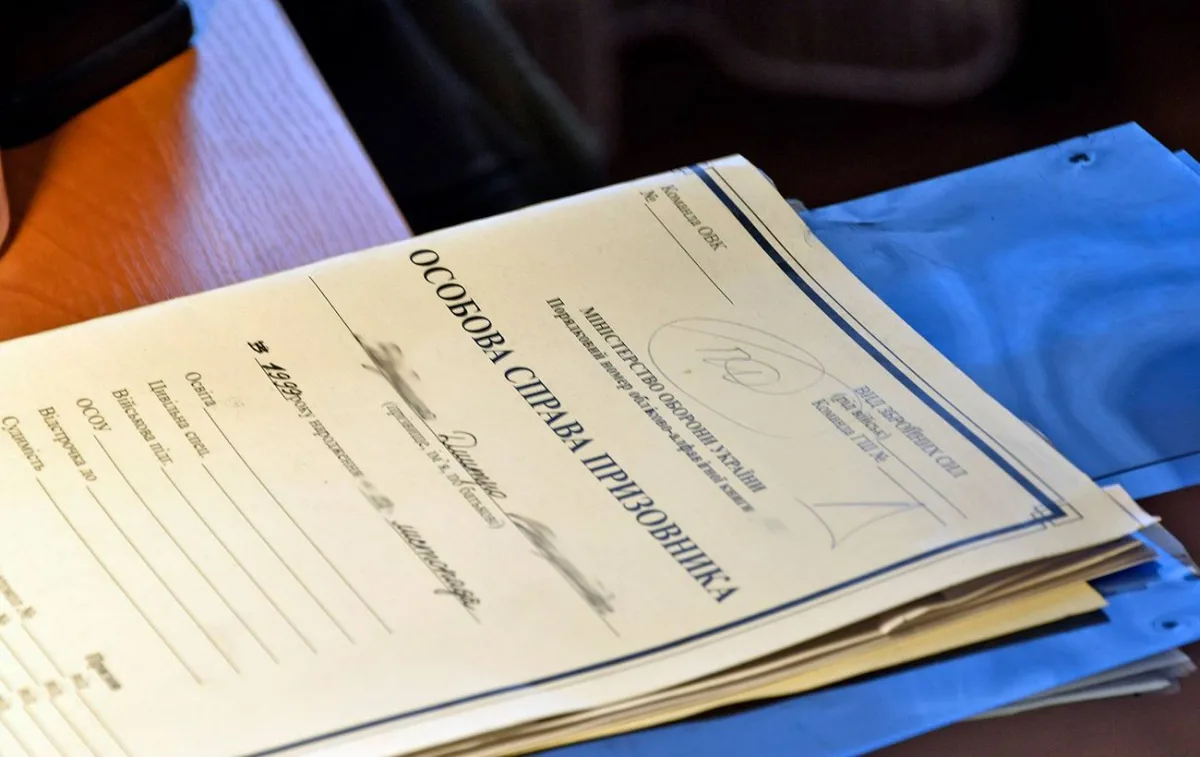 Хто має право на відстрочку від мобілізації у 2026: повний перелік
